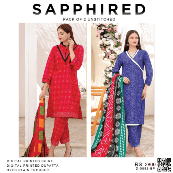 Sapphire